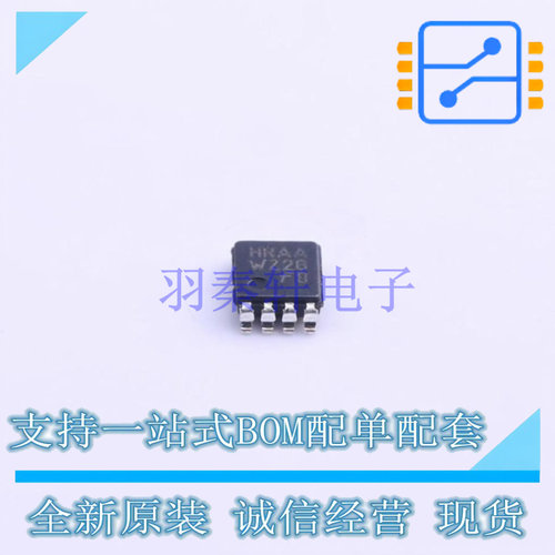 缓冲器/驱动器/收发器 NC7WZ126K8X US-8 ON 全新原装正品