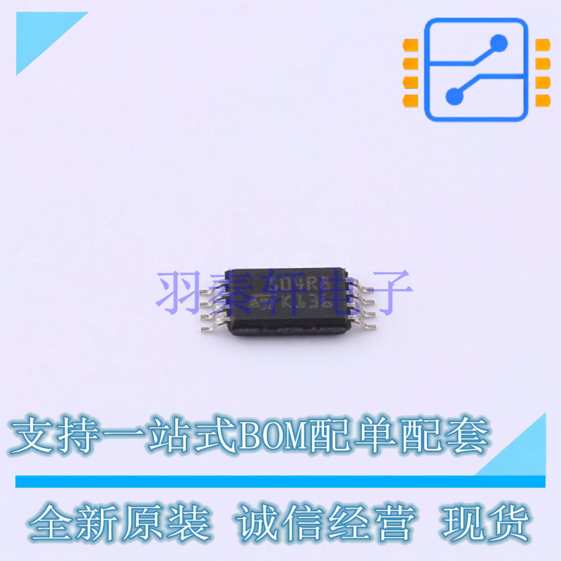 EEPROM M95040-DRDW8TP/K TSSOP-8 ST 全新原装正品