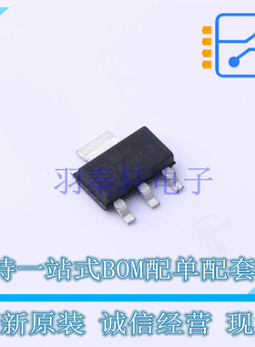 线性稳压器(LDO) NCV4264-2CST33T3G TO-261-4 ON 全新原装正品