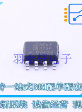 电压基准芯片 AD586JRZ SOP-8   全新原装正品
