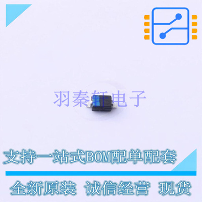 通用二极管 BA592E6327HTSA1 SOD-323-2 全新原装正品