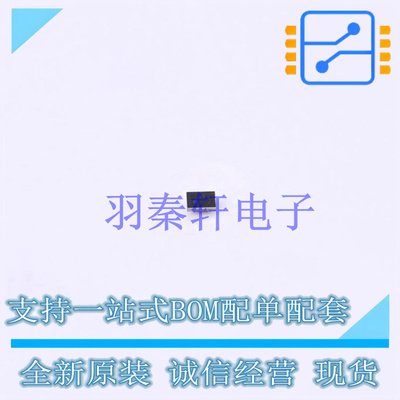 栅极驱动IC LMG1020YFFT BGA-6 TI 全新原装进口