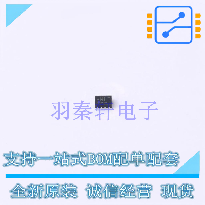 模拟开关/多路复用器 NX3L1T3157GMZ SOT-886 全新原装进口