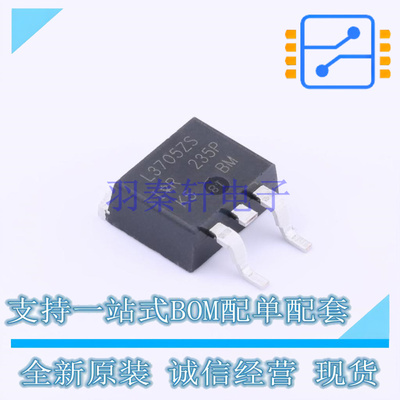 场效应管(MOSFET) IRL3705ZSTRLPBF D2PAK 全新原装正品