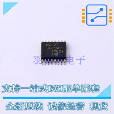单稳态多谐振荡器 74HC123PW-Q100,118 TSSOP-16 Nexperia 全新原