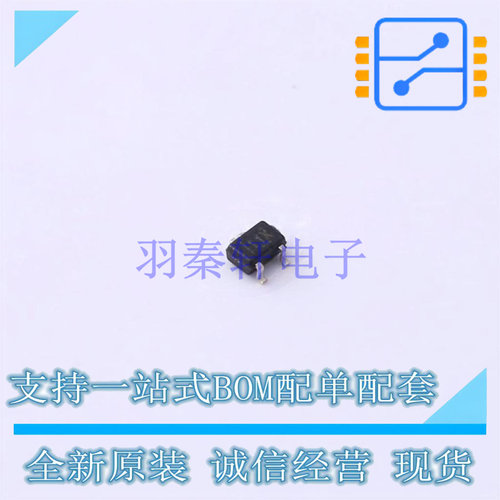 静电放电(ESD)保护器件 TPD2E2U06QDCKRQ1 SC-70-3 TI 全新原装正