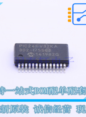 单片机(MCU/MPU/SOC) PIC24FV32KA302-I/SS SSOP-28 全新原装正品