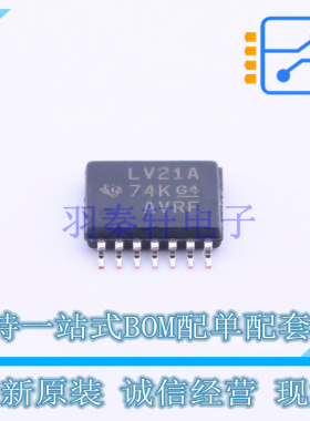 逻辑门 SN74LV21APWR TSSOP-14 TI 全新原装正品