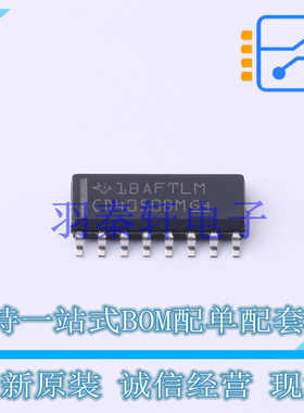 缓冲器/驱动器/收发器 CD4050BD SOP-16 TI 全新原装进口