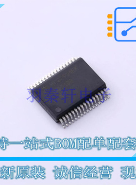 DC-DC电源芯片 PCA9410AUKZ WLCSP-9 NXP 全新原装正品