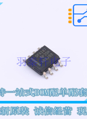 精密运放 OPA187IDR SOIC-8 TI 全新原装正品