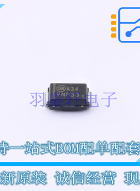 肖特基二极管 NRVBA340NT3G SMA(DO-214AC) ON 全新原装正品