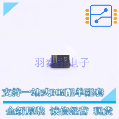 肖特基二极管 PMEG2005EGWX SOD-123 Nexperia 全新原装正品