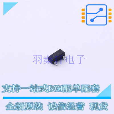 三极管(BJT) NSVBC817-16LT1G SOT-23 ON 全新原装正品