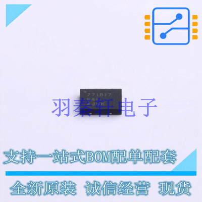 电池管理 BQ771817DPJR DFN-8 TI 全新原装进口