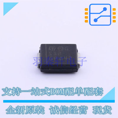 通用二极管 STTH212S SMC(DO-214AB) ST 全新原装正品