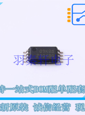 运算放大器 LM2904BQPWRQ1 TSSOP-8 TI 全新原装进口