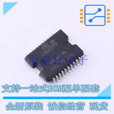 功率电子开关 L9822EPD PowerSO-20 ST 全新原装进口