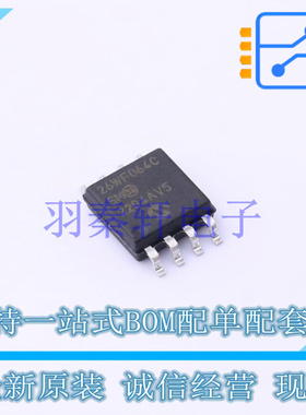 NOR FLASH SST26WF064C-104I/SM SOIJ-8 全新原装正品