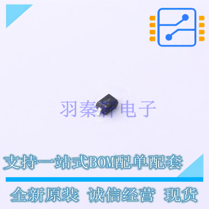肖特基二极管 NSR0170HT1G SOD-323-2 ON 全新原装正品