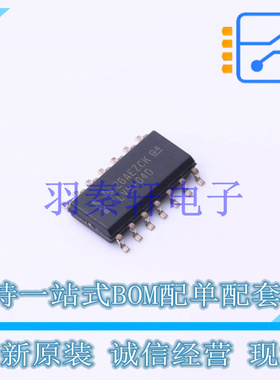 运算放大器 TLV9104IDR SOIC-14 TI 全新原装进口