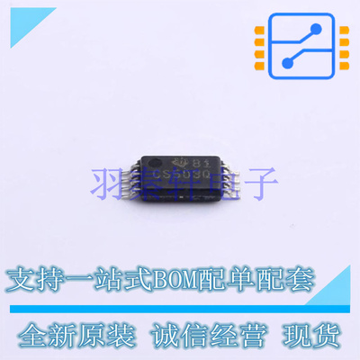 时钟缓冲器,驱动器 CDCS503TPWRQ1 TSSOP-8 TI 全新原装进口