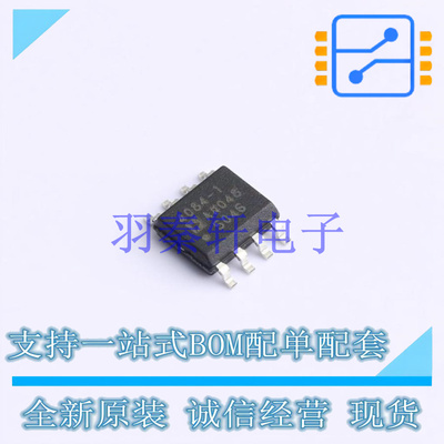 运算放大器 ADA4084-1ARZ SOIC-8   全新原装进口