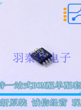 DC-DC电源芯片 LTC1968IMS8#PBF MSOP-8   全新原装正品