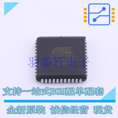 EEPROM AT27C1024-45JU PLCC-44(16.6x16.6) MIC 全新原装进口