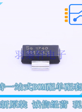 线性稳压器(LDO) IFX1117MEV33 SOT-223 全新原装正品