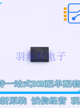 姿态传感器/陀螺仪 LSM6DSOTR LGA-14 ST 全新原装正品