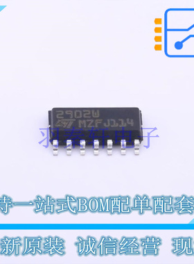 运算放大器 LM2902WDT SO-14 ST 全新原装正品