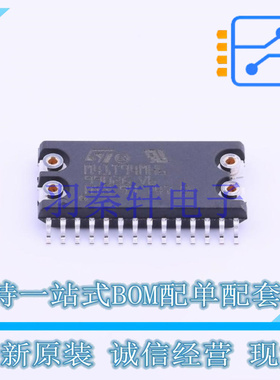 实时时钟RTC M41T94MH6F SOH-28 ST 全新原装进口