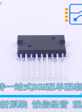 音频功率放大器 TDA1519CL-H09-B-T HSIP-9B UTC 全新原装正品