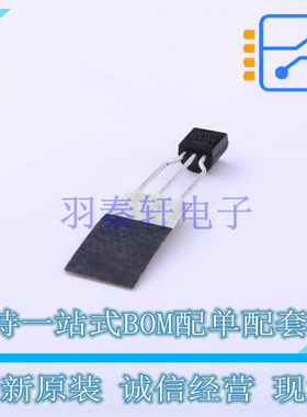 电压基准芯片 TL431K-T92-B TO-92-Forming1 UTC 全新原装正品