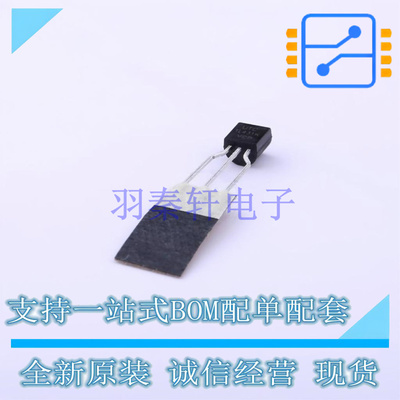 电压基准芯片 TL431K-T92-B TO-92-Forming1 UTC 全新原装正品