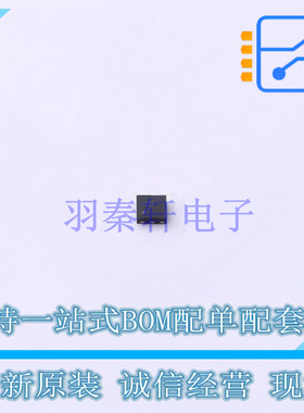 线性稳压器(LDO) NCP152MX280120TCG DFN-6(1.2x1.2) ON 全新原装