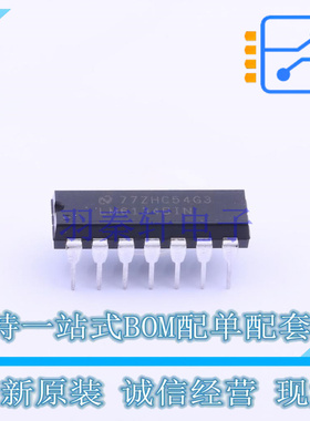 运算放大器 LM6134BIN/NOPB PDIP-14 TI 全新原装正品