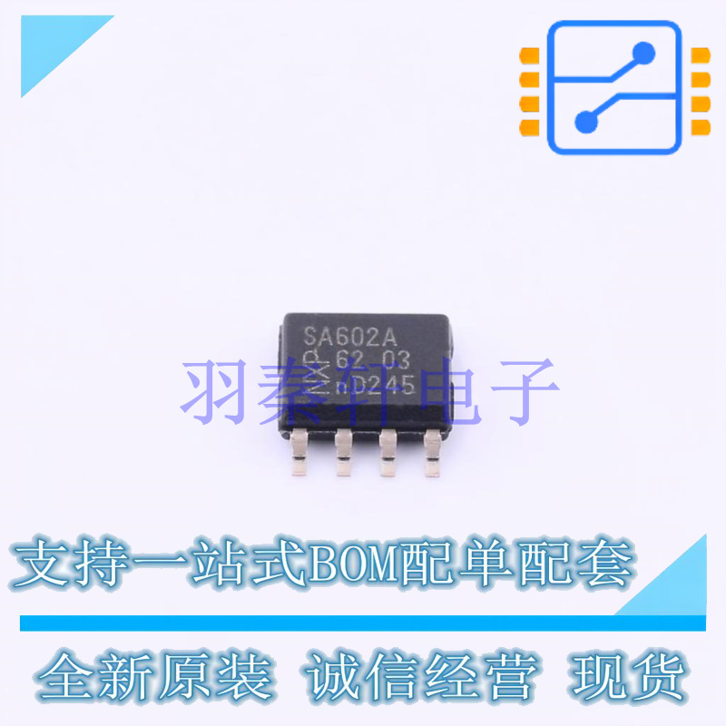 RF混频器 SA602AD/01,118 SOP-8-150mil 全新原装进口