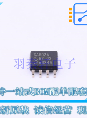 RF混频器 SA602AD/01,118 SOP-8-150mil 全新原装进口
