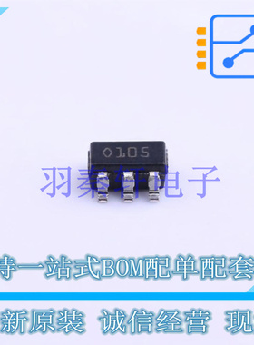 电流感应放大器 TSC101BILT SOT-23-5 ST 全新原装进口