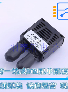 光纤收发器 AFBR-5803ATQZ 插件 全新原装进口