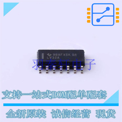 逻辑门 SN74LV32ADR SOIC-14 TI 全新原装进口