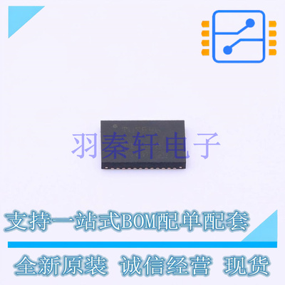 模拟开关/多路复用器 TUSB1046AI-DCIRNQR QFN-40-EP(4x6) TI 全