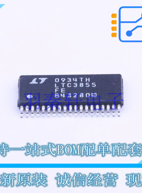DC-DC控制芯片 LTC3855IFE#PBF TSSOP-38   全新原装进口