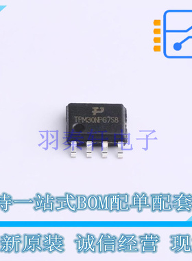 场效应管(MOSFET) TPM30NP67S8-3 SOP-8 TECH PUBLIC 全新原装正