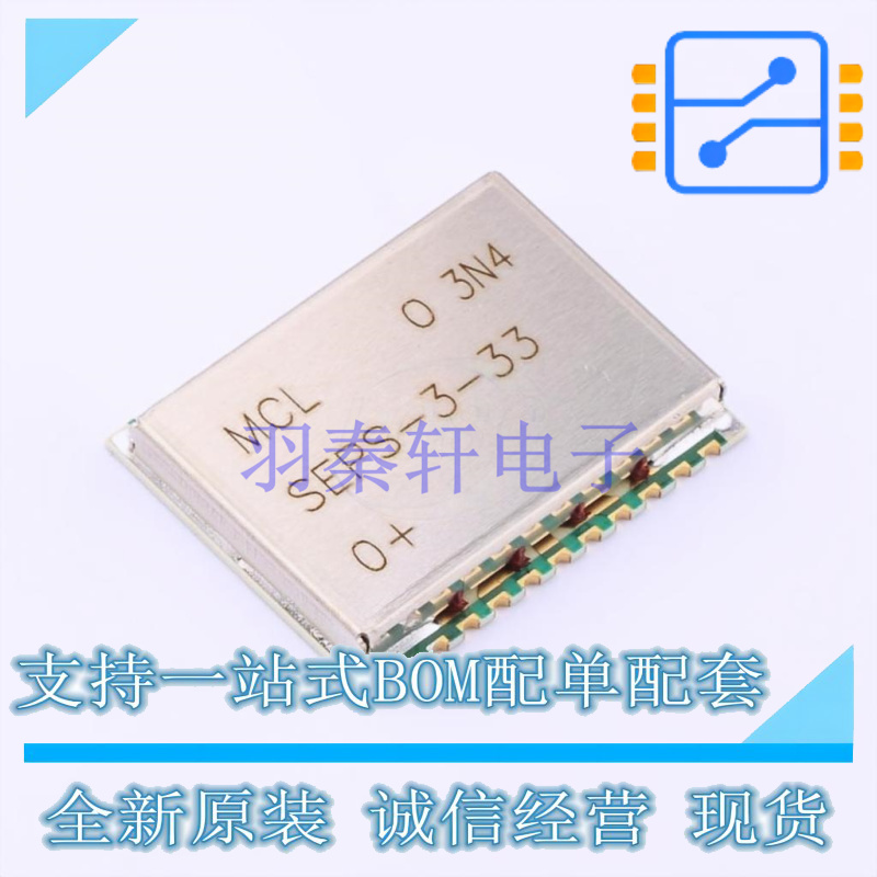 RF功分器/合路器 SEPS-3-33+ SMD-22P,31.8x25.4mm Mini-Circuits