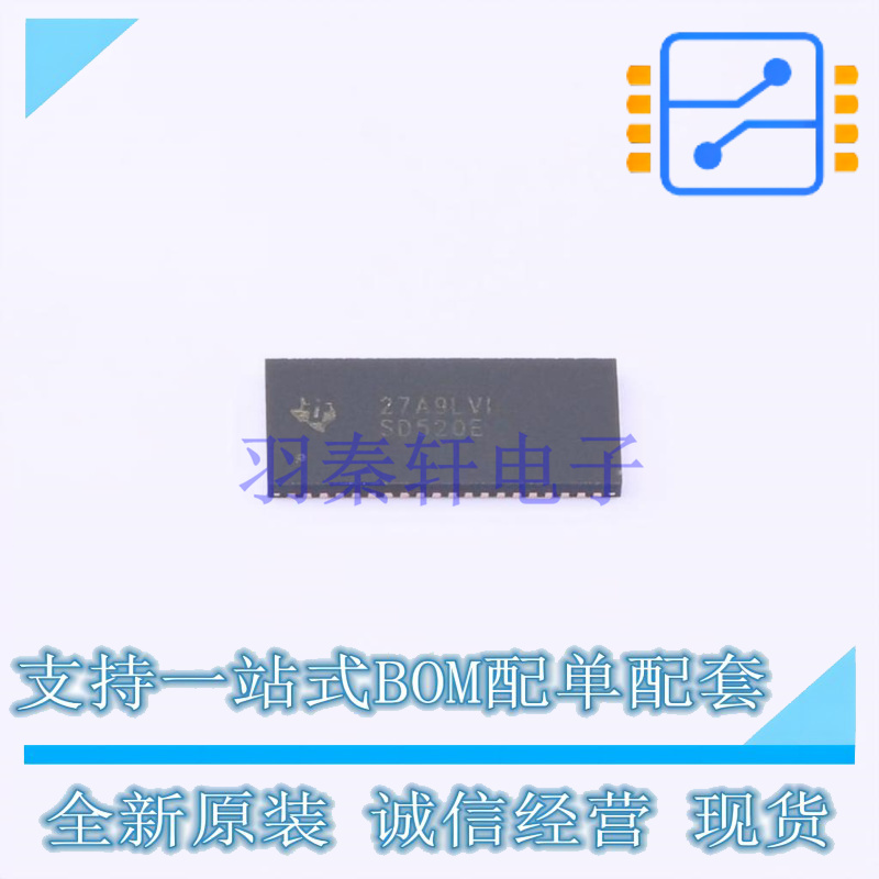视频接口芯片 TS3DV520ERHUR QFN-56(5x11) TI 全新原装正品