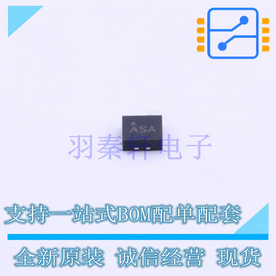 线性稳压器(LDO) MIC5309YMT-TR TMLF-6 全新原装正品