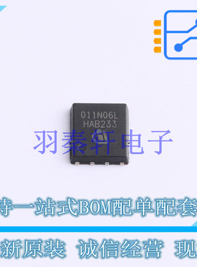 场效应管(MOSFET) ISC011N06LM5ATMA1 TDSON-8-17 全新原装进口